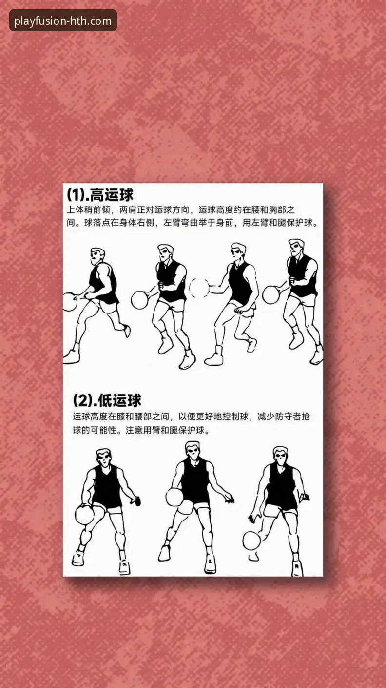 HTH华体会安卓版 HTH华体会体育观看中国男篮热身赛操作教程