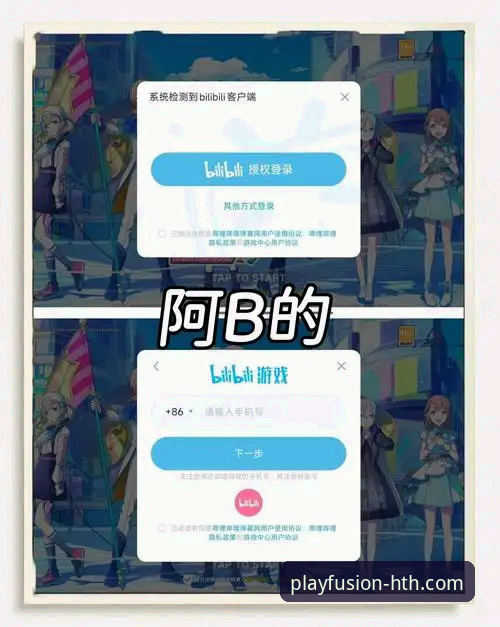 华体会体育账户登录 资深用户分享:华体会体育账户登录实战经验,三步搞定资金安全问题