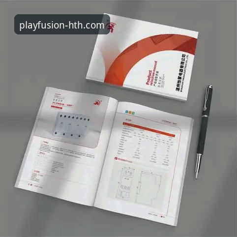 资深用户分享：HTH华体会安卓版使用心得与实战经验