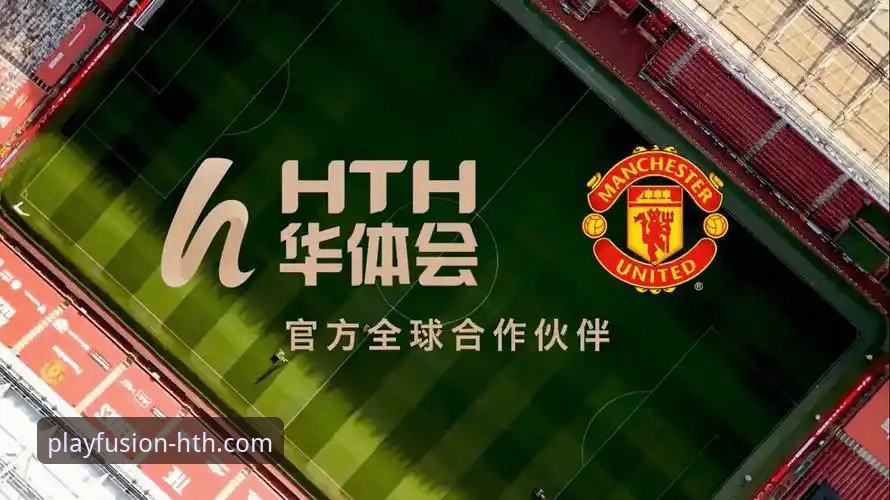 HTH华体会官方下载链接 vs 普通安装包：哪个更适合体育爱好者？